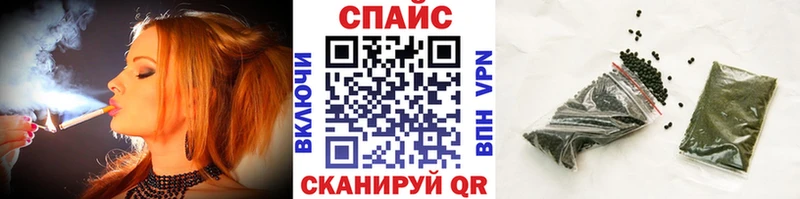 БУТИРАТ BDO 33%  Купить где  Барабинск 